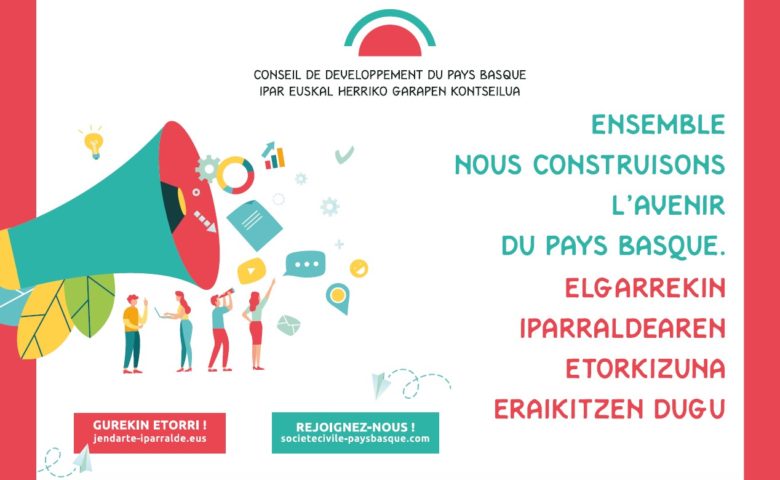 REJOIGNEZ-NOUS : DEVENEZ MEMBRE DU CDPB !